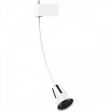 Φωτιστικό LED Ράγας 12W 230V 960lm 36° 4000K Λευκό Φως 4 Καλωδίων Λευκό 5937 Light